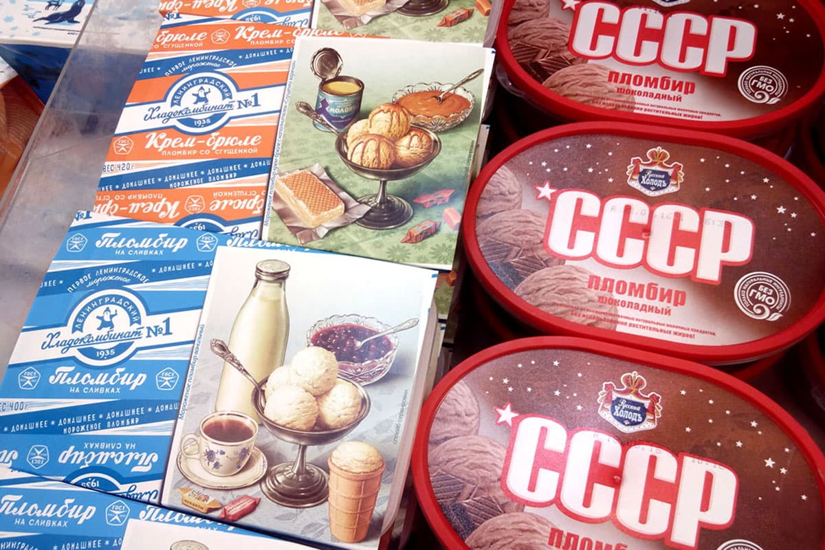 На самом ли деле еда в СССР была вкуснее?
