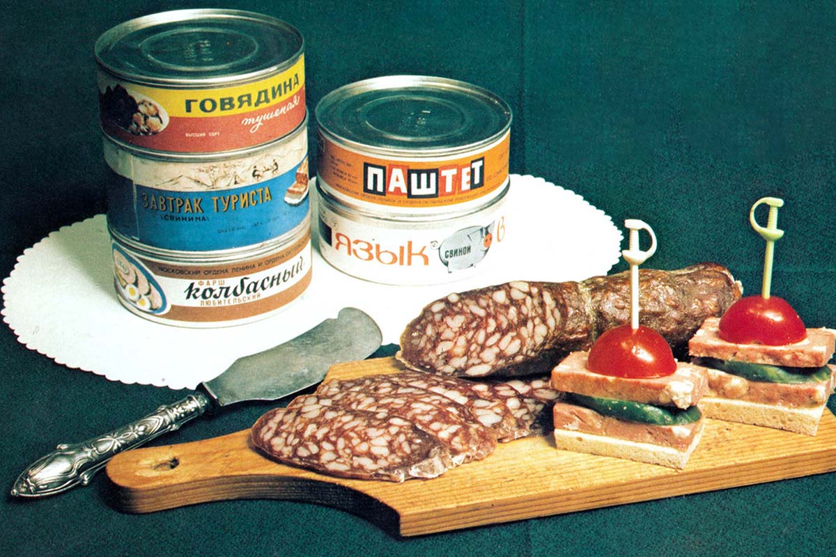 На самом ли деле еда в СССР была вкуснее?